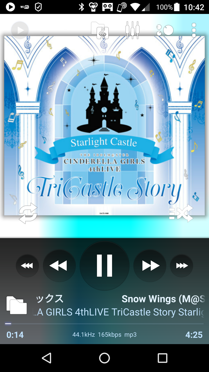 アイマス楽曲を気持ちよく聞くためのプレーヤーのお話 読む価値があるのかどうか