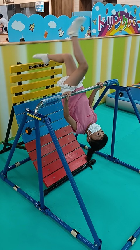 VideoCapture_20220824-202732