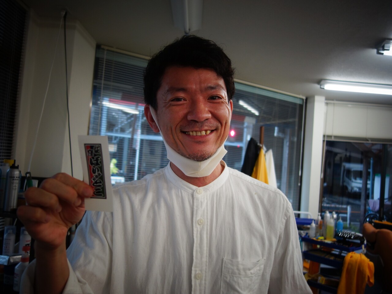 Barber Baritoko 勝彦