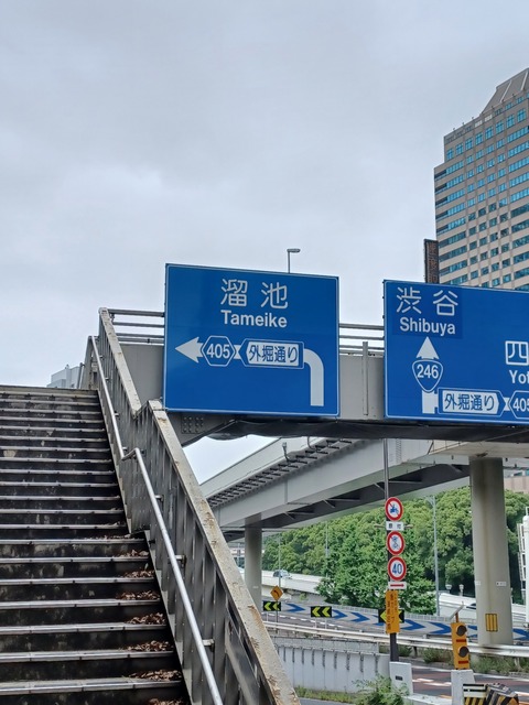 20220614_134532