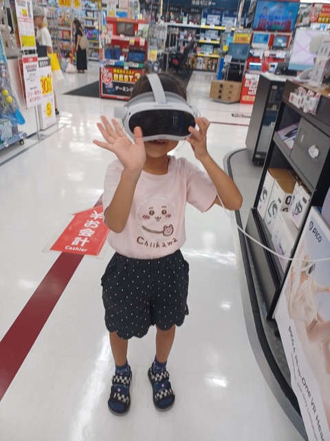20230910_125628