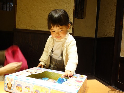 DSC00895