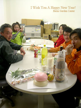 20111230
