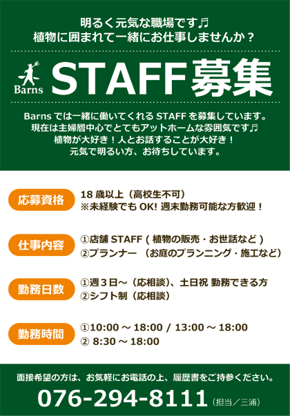 20180917