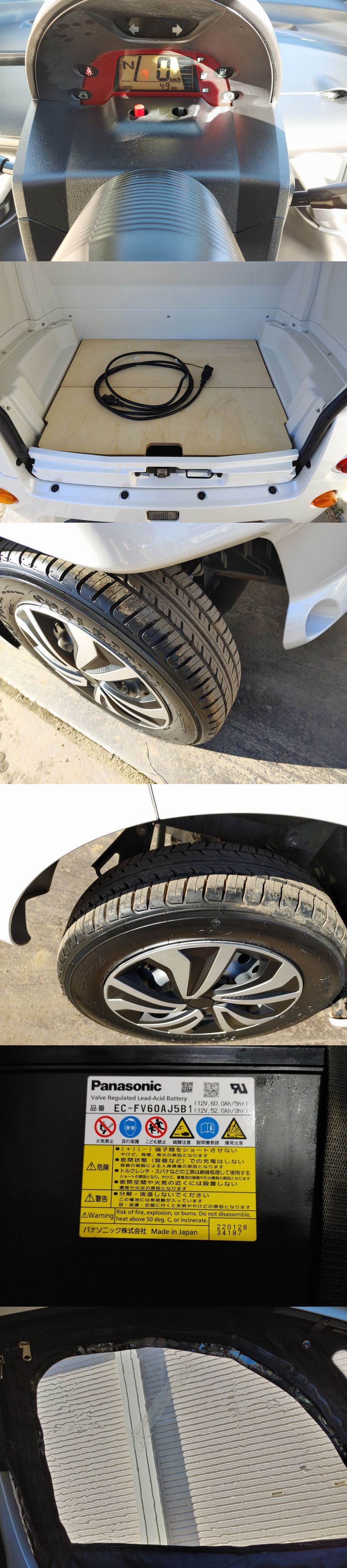 Rさま専用 トヨタ - 年式:2013年⁄平成25年～2013年⁄平成25年 トヨタ(平ボディー