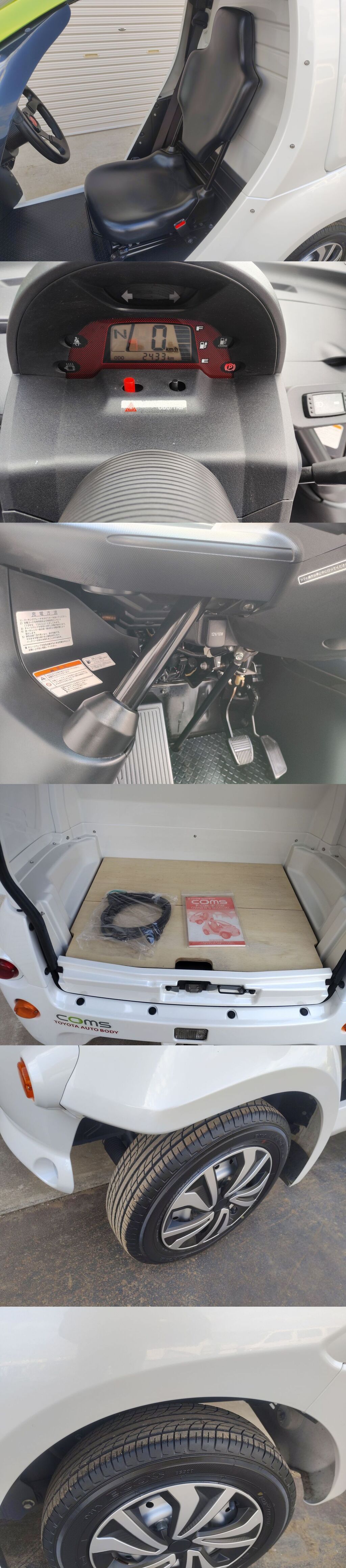此商品圖像無法被轉載請進入原始網查看