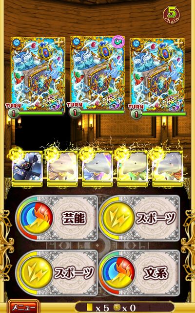 まがまがしいひかりをはなつたぴろう まがまがしいひかりをはなつたぴろう