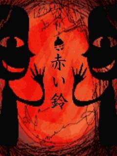 俺的 極東乱心天国的日常