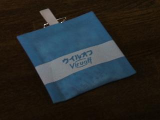 DSCF0342