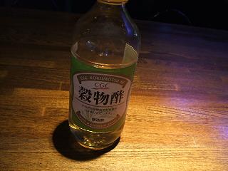 28b7c6e4.jpg