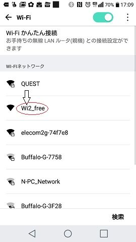 wi-fi