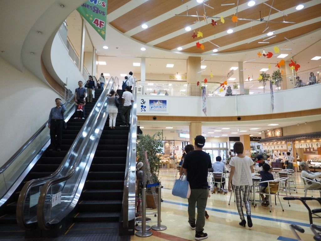 山田 Dew デュー 阪急山田 北摂バリアフリー調査隊 By 理学療法士