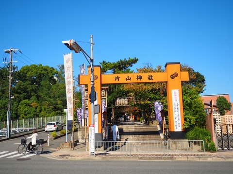 片山神社 (4) (800x600)