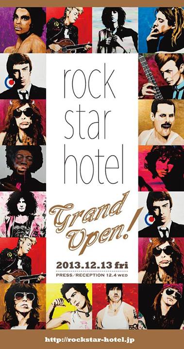 ロックスターホテル Welcome To Bar Roe