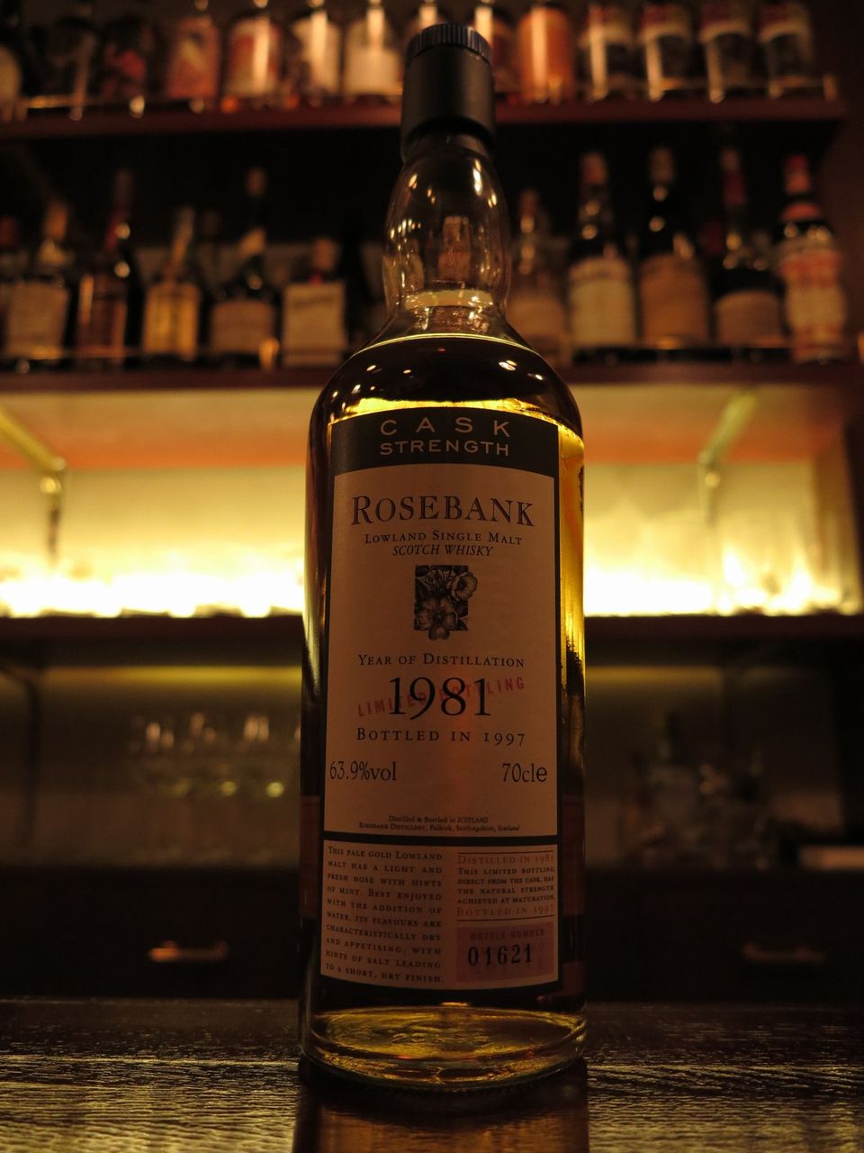 ローズバンク1981 16years old : Bar Rosebank 大阪西天満、オールド