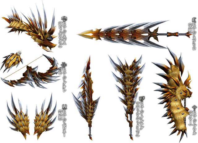 辿異ヒュジ防具性能とヒジキ武器をまとめて煮た Mhf Z 狩人のミタ