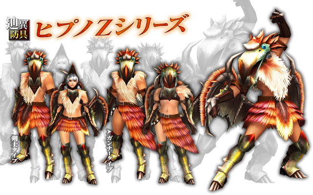 モンスターハンター CAPCOM STORE TOKYO&OSAKA&UMEDA】 「#モンスターハンター