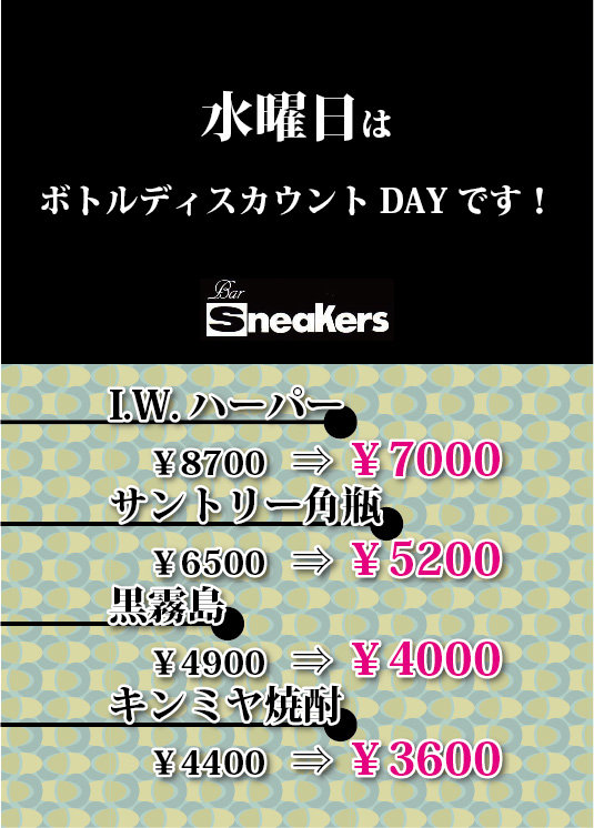 ��˥塼��2 [808279]