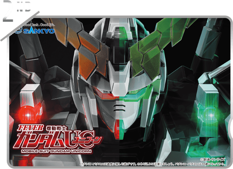 Pフィーバー機動戦士ガンダムuc ユニコーン ゴミクズパチj民のまとめ