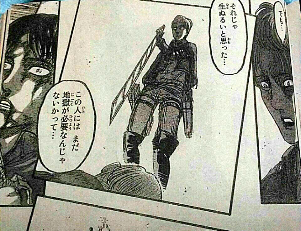別冊少年マガジン ２０１６年９月号の感想 O Tヘto はぅぅ 生きてるだけで丸儲け