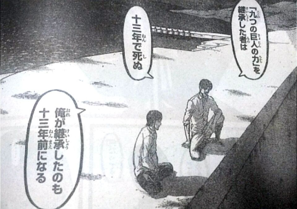 別冊少年マガジン２０１７年1月号 の感想 ｫオ ﾟdﾟノ ノ 生きてるだけで丸儲け