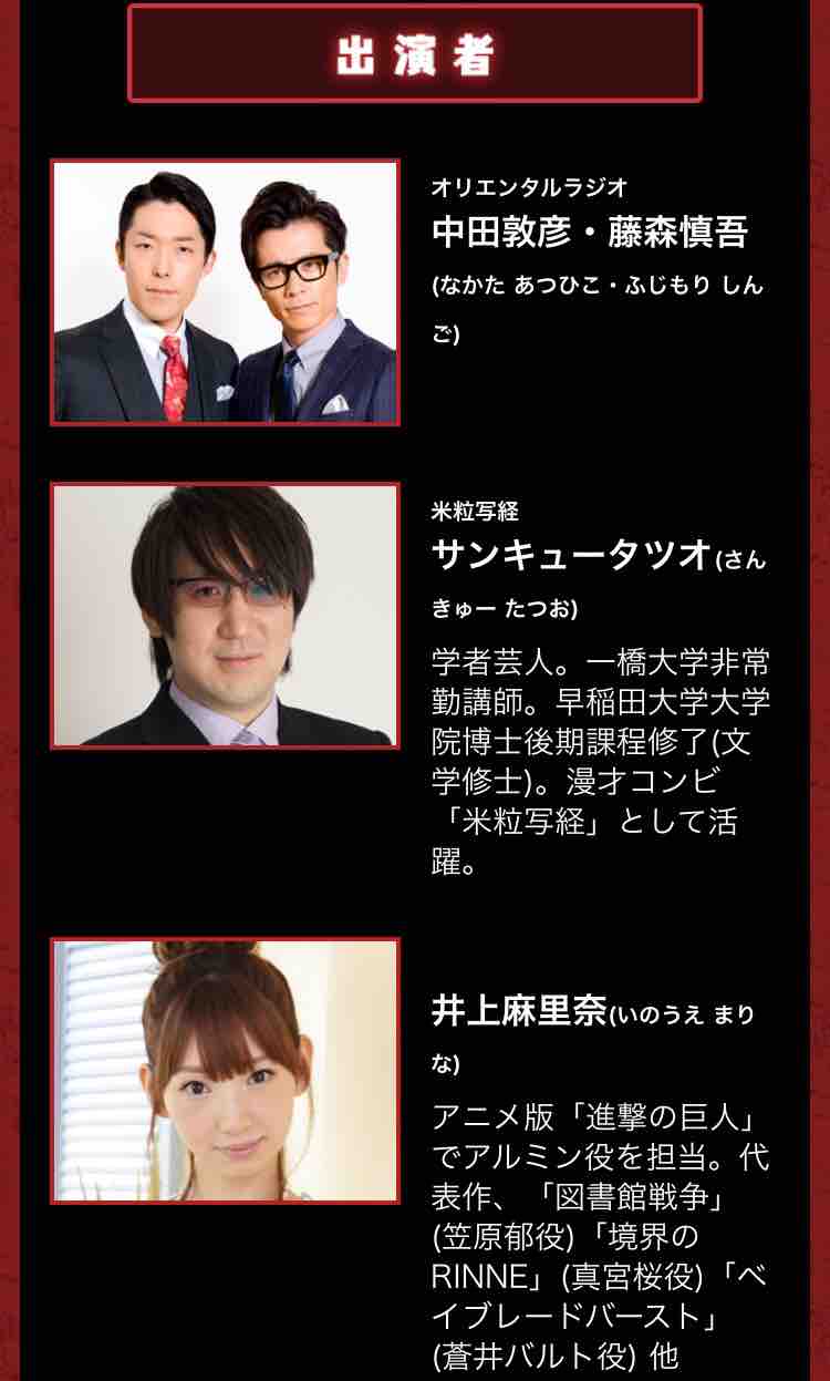 生きてるだけで丸儲け 生きてるだけで丸儲け