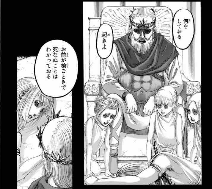 別冊少年マガジン19年11月号の感想 ﾟ ﾟ W ﾟ ﾟ ﾕﾐﾙたん 生きてるだけで丸儲け