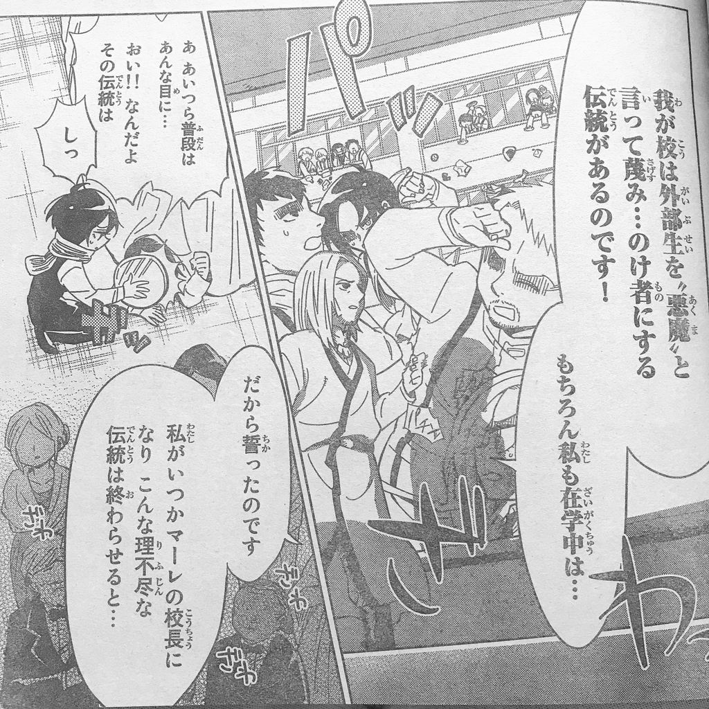 生きてるだけで丸儲け