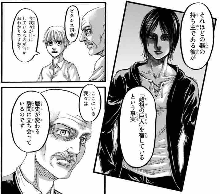 別冊少年マガジン18年11月号を読みました ﾛ ﾛ ﾛ ﾛ 生きてるだけで丸儲け