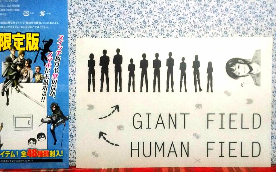 進撃の巨人22巻 入手報告とジャンの誕生日 生きてるだけで丸儲け 進撃の巨人22巻 入手報告とジャンの誕生日 生きてるだけで丸儲け