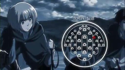 週刊 アニメ進撃の巨人 8月4日号 生きてるだけで丸儲け