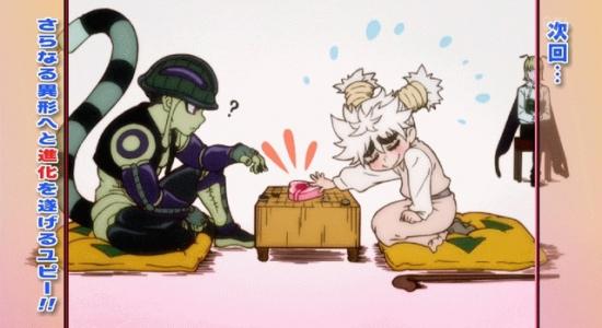 アニメ ハンター ハンター キメラアント編最高 W 生きてるだけで丸儲け アニメ ハンター ハンター キメラアント編最高 W 生きてるだけで丸儲け