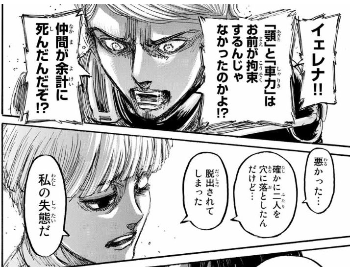 別冊少年マガジン18年6月号を読みました W サシャ 生きてるだけで丸儲け 別冊少年マガジン18年6月号を読みました W サシャ 生きてるだけで丸儲け
