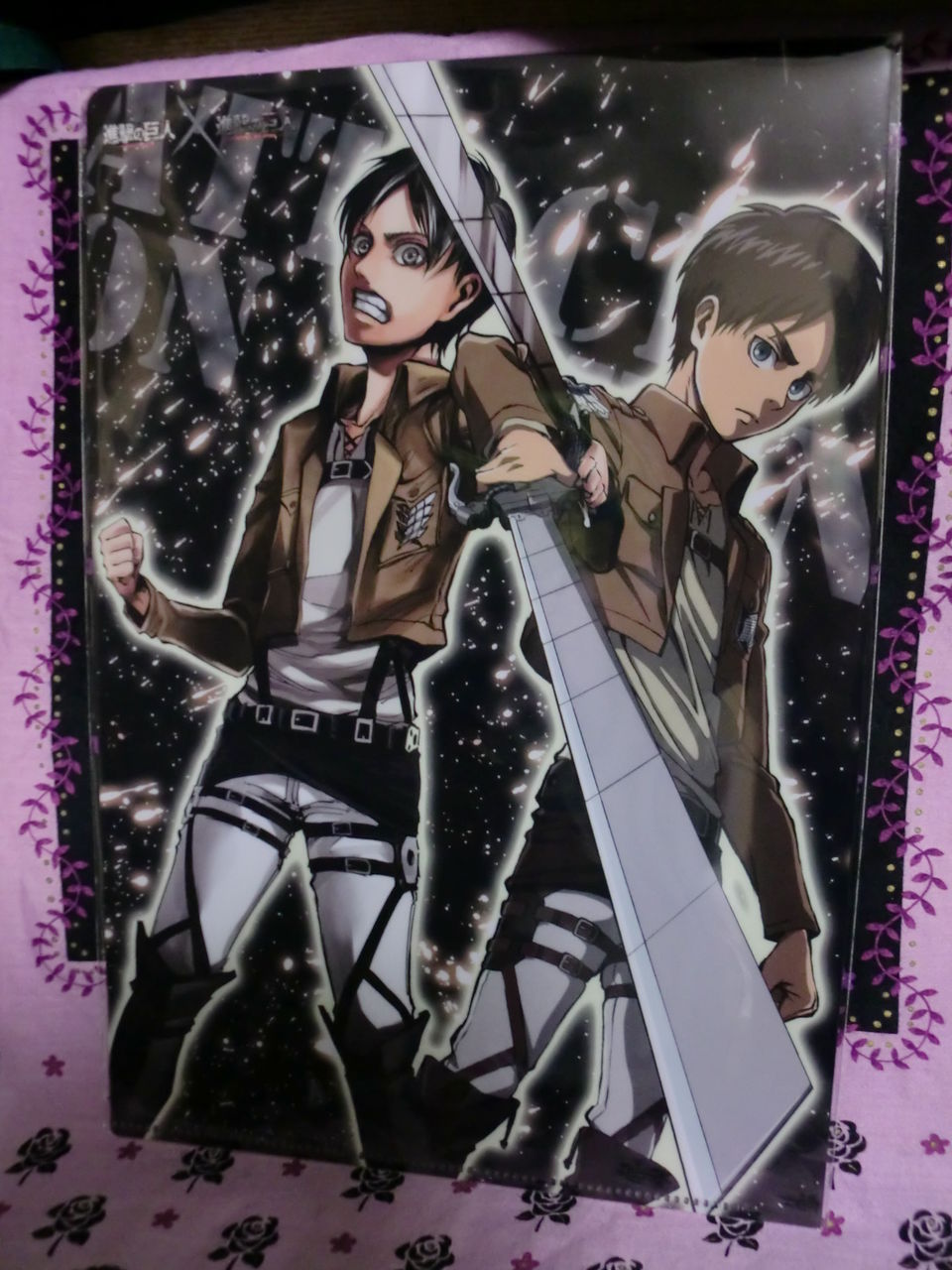 別冊少年マガジン2月号』を手に入れました(*´▽｀*)♪ : 生きてるだけ