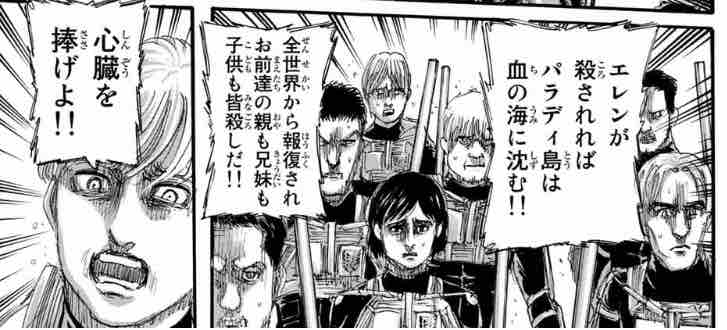 別冊少年マガジン年6 7月号の感想 ﾟཫ ﾟ ｺﾞﾌｯ 生きてるだけで丸儲け