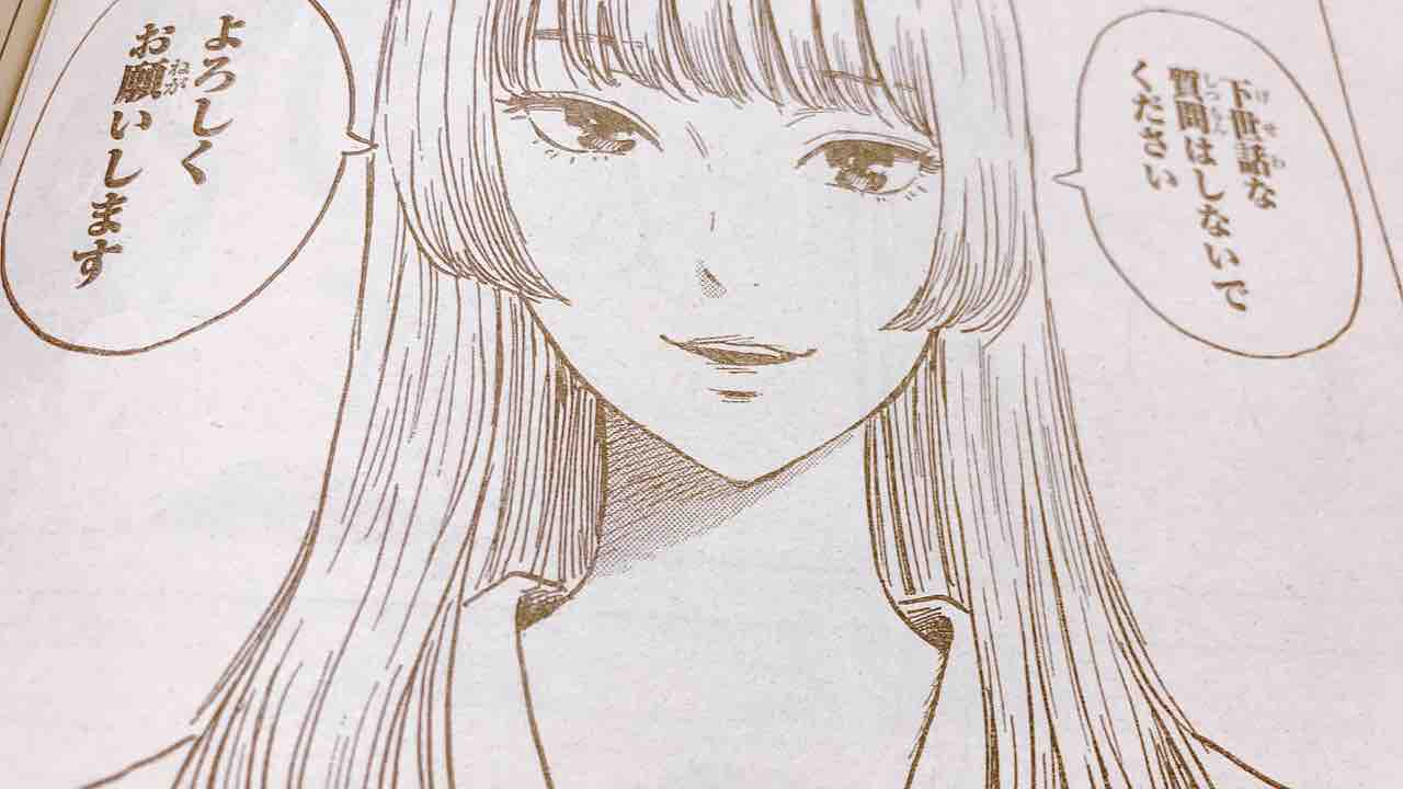 別冊少年マガジン年6 7月号の感想 ゚ཫ ゚ ゴフッ 生きてるだけで丸儲け 別冊少年マガジン年6 7月号の感想 ゚ཫ ゚ ゴフッ 生きてるだけで丸儲け