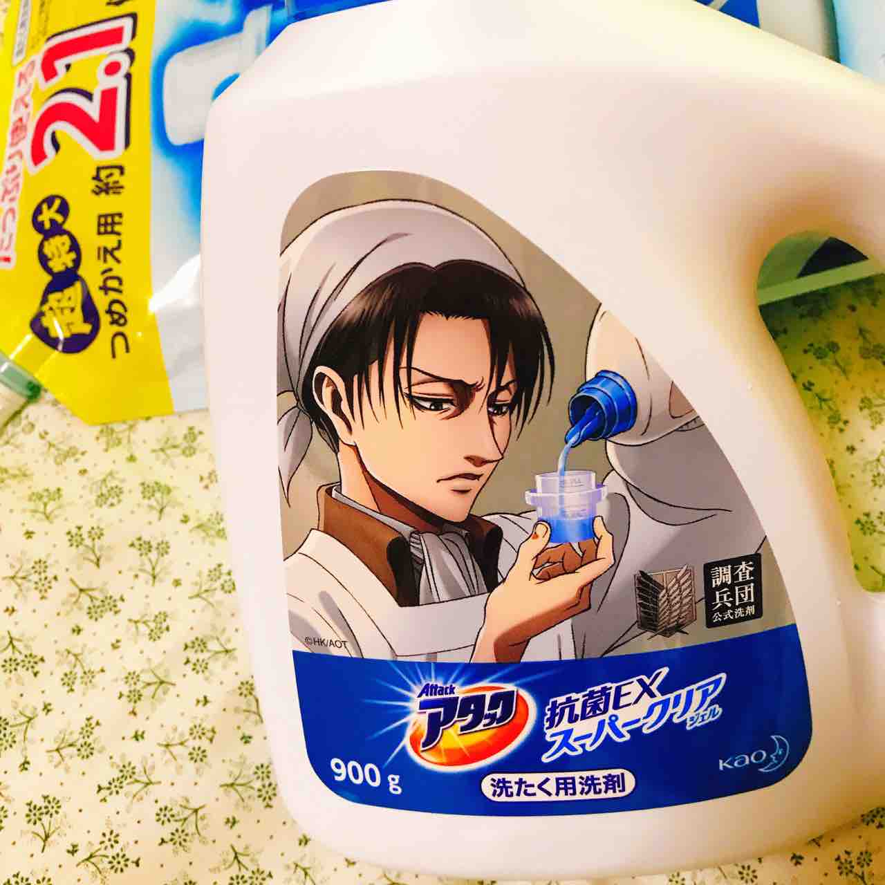 花王アタック兵長ボトルが届きました O W O 生きてるだけで丸儲け