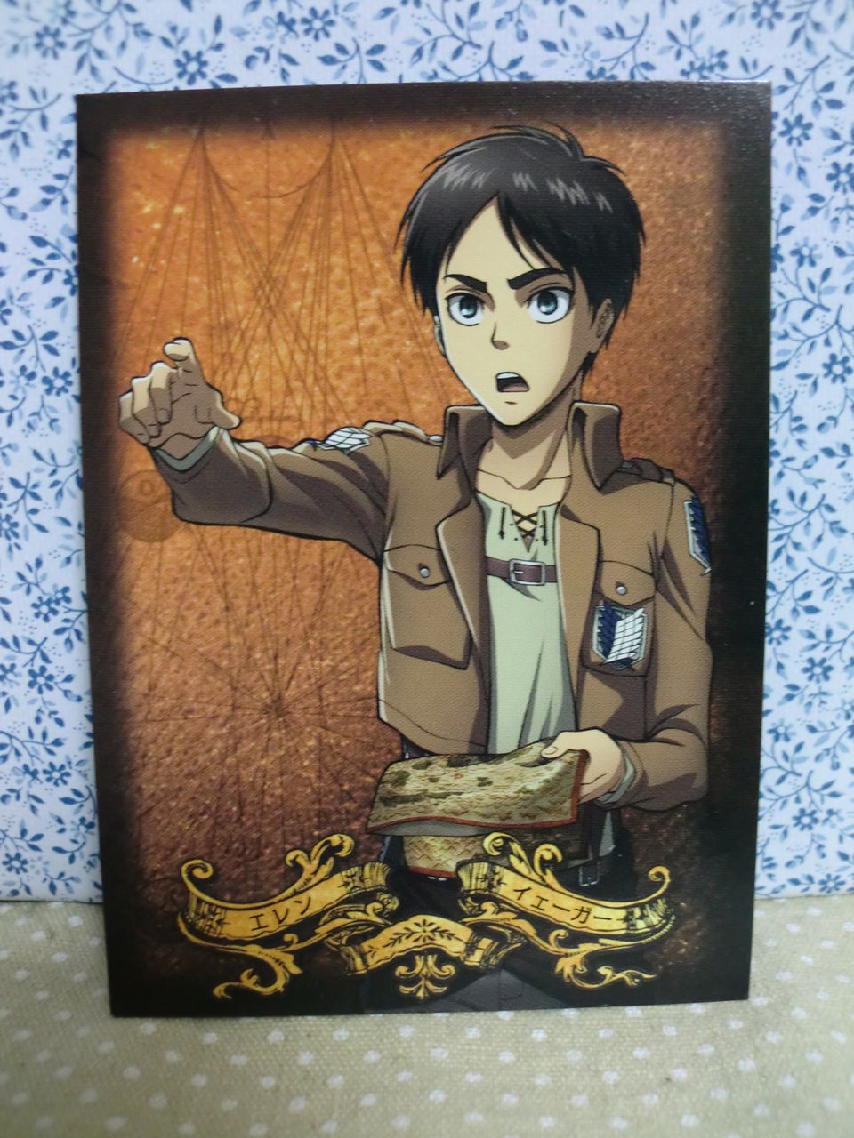 声くじ進撃の巨人 調査兵団マフラー事件 の感想 生きてるだけで丸儲け