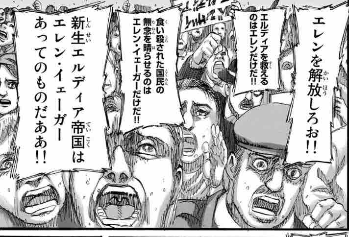 別冊少年マガジン18年11月号を読みました ﾛ ﾛ ﾛ ﾛ 生きてるだけで丸儲け