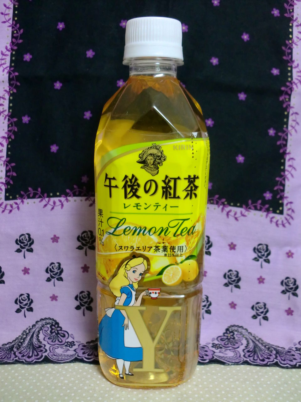 午後の紅茶アリス ラベルとグラス ノ ノ激カワ 生きてるだけで丸儲け 午後の紅茶アリス ラベルとグラス ノ ノ激カワ 生きてるだけで丸儲け