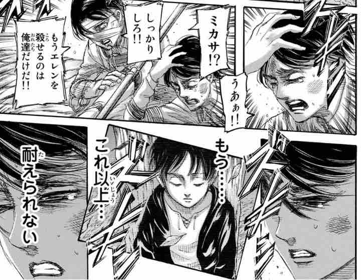 別冊少年マガジン21年4月号の感想 0 3 生きてるだけで丸儲け 別冊少年マガジン21年4月号の感想 0 3 生きてるだけで丸儲け