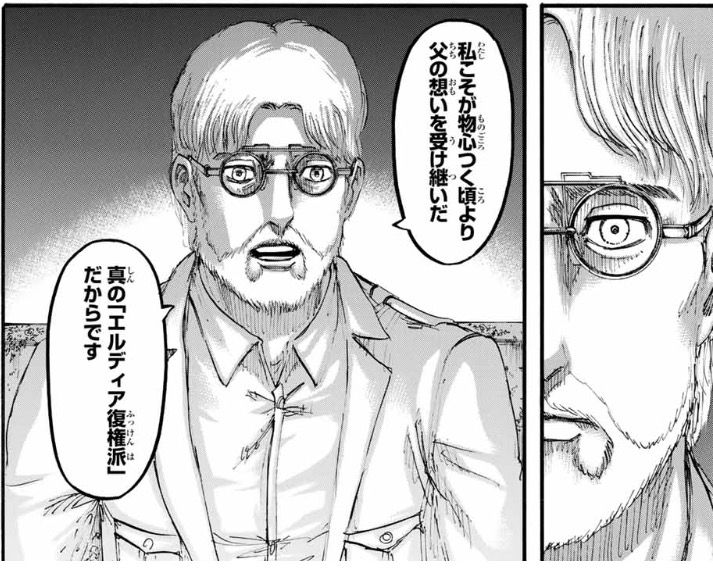 別冊少年マガジン2018年8月号を読みました ๑ ㅁ ๑ 生きてるだけで丸儲け