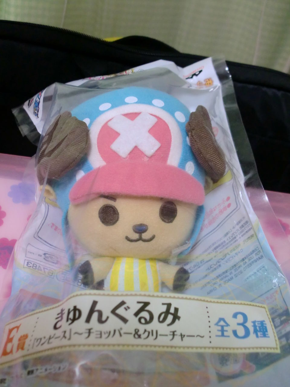 ワンピース一番くじ チョッパー クリーチャー ２回戦 生きてるだけで丸儲け