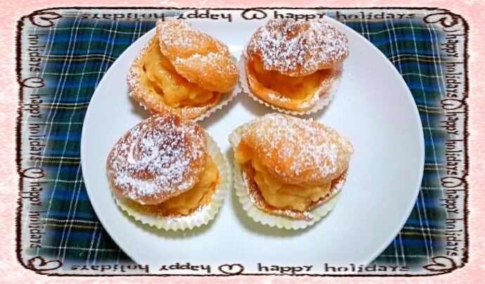 気まぐれにシュークリーム作った 生きてるだけで丸儲け