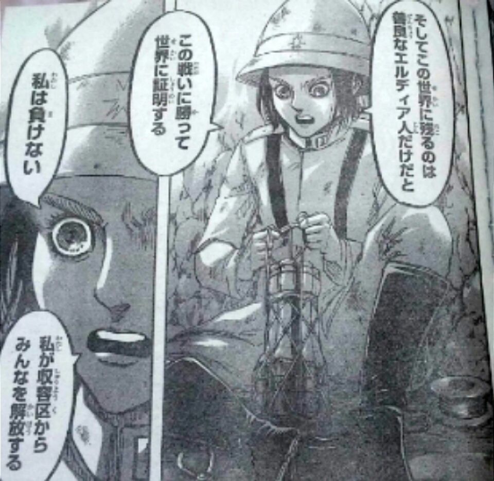 生きてるだけで丸儲け