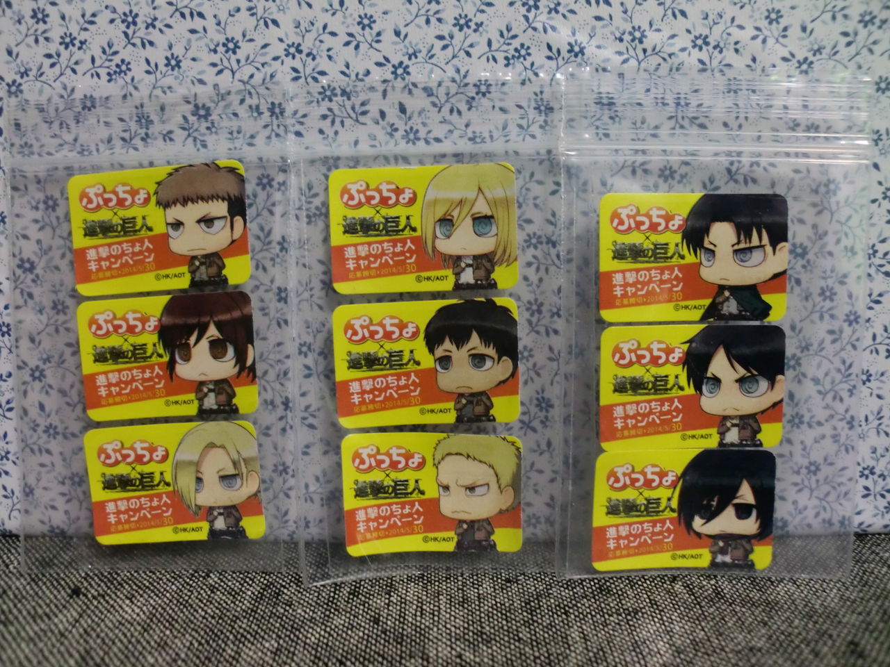 ぷっちょ　当選品　進撃の巨人 ぷっちょ当選品進撃の巨人