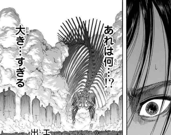 ユミルの民様専用 Bloga Ikaeuskaltegiak Eus