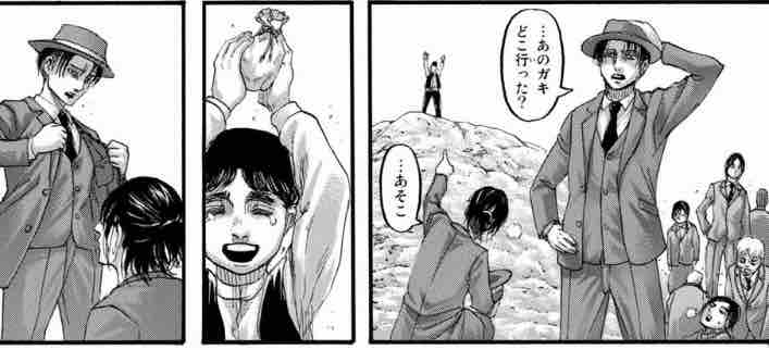 別冊少年マガジン19年12月号の感想 ｱｲｽｩ W 生きてるだけで丸儲け