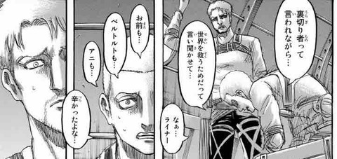 生きてるだけで丸儲け 生きてるだけで丸儲け