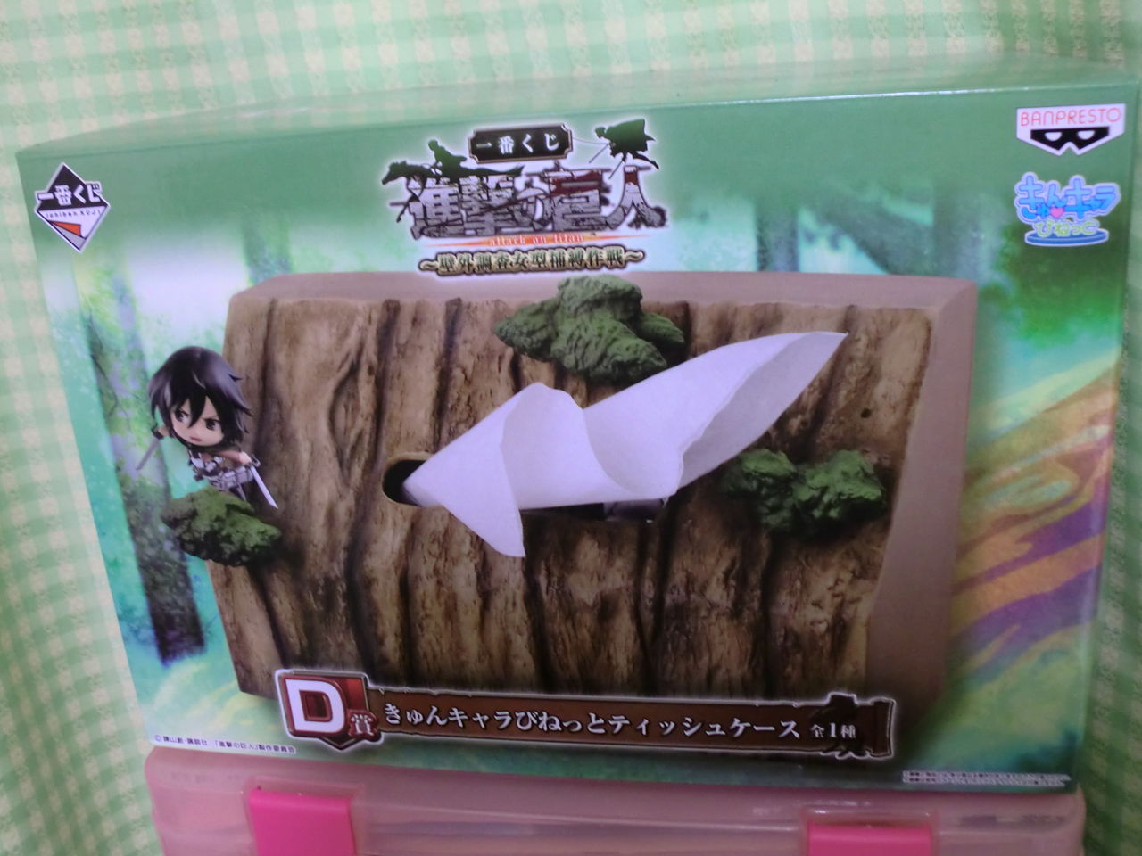 進撃の巨人一番くじ ティッシュケース入手 ｷｬｯﾟ ﾟヽ ﾉﾟ ﾟｷｬｯ 生きてるだけで丸儲け